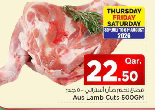 available at مارك & سيف in قطر - الشمال
