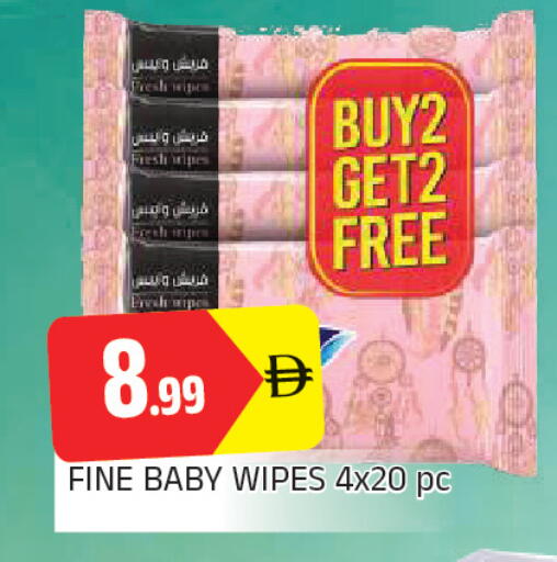 available at المدينة in الإمارات العربية المتحدة , الامارات - الشارقة / عجمان