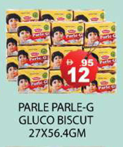 available at Zain Mart Supermarket in UAE - Ras al Khaimah