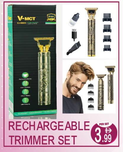 available at Dream Land in UAE - Dubai