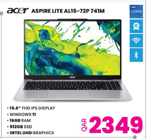 available at أنصار جاليري in قطر - الضعاين
