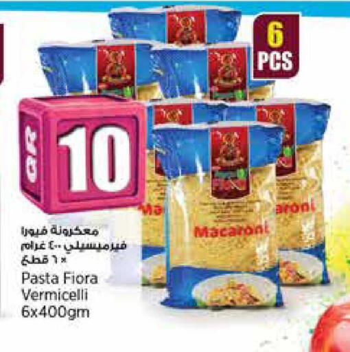 available at Retail Mart in Qatar - Al Wakra