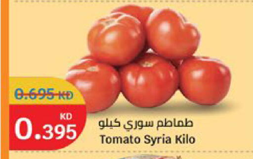 Tomato from Syria available at City Hypermarket in Kuwait - Jahra Governorate