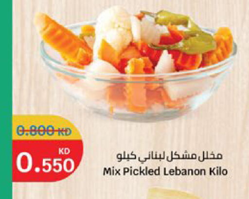 available at City Hypermarket in Kuwait - Jahra Governorate