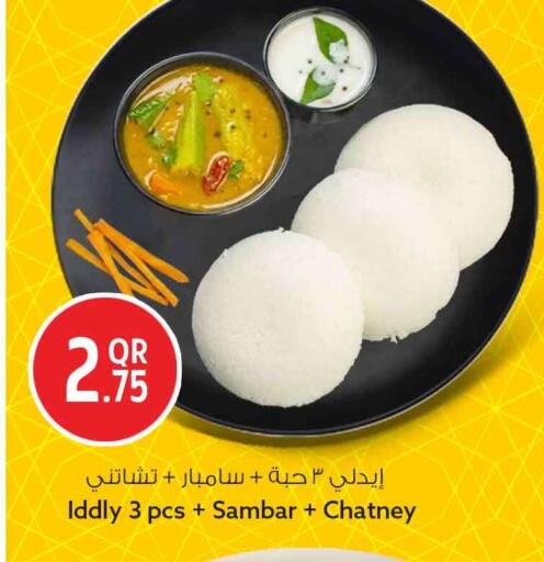 available at سفاري هايبر ماركت in قطر - الدوحة