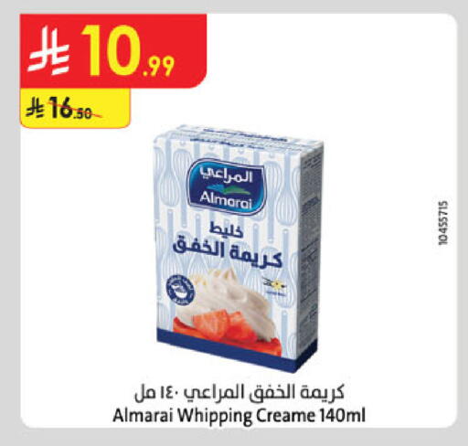 available at Danube in KSA, Saudi Arabia, Saudi - Al-Kharj