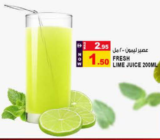 available at Hashim Hypermarket in UAE - Sharjah / Ajman