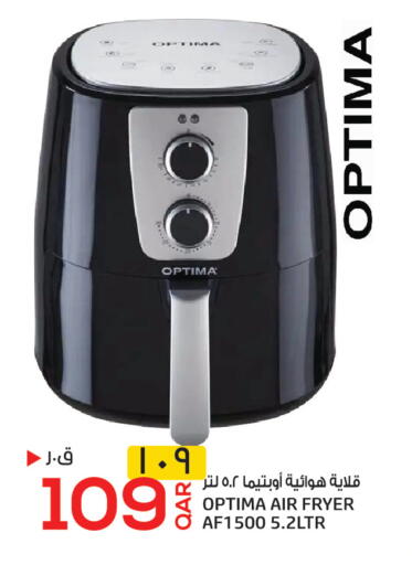 available at Saudia Hypermarket in Qatar - Al Shamal