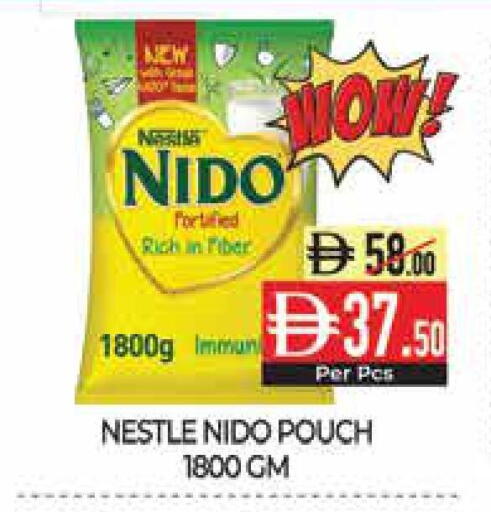 available at Delice Supermarket in UAE - Abu Dhabi