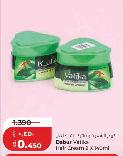available at Lulu Hypermarket  in Kuwait - Jahra Governorate