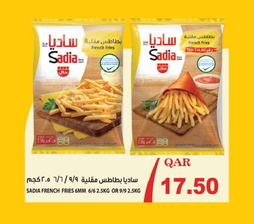available at أنصار جاليري in قطر - الضعاين