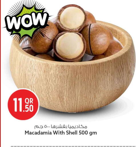 available at Safari Hypermarket in Qatar - Umm Salal