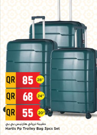 available at مرزا هايبرماركت in قطر - الضعاين
