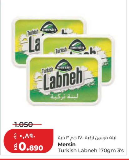 available at Lulu Hypermarket  in Kuwait - Jahra Governorate