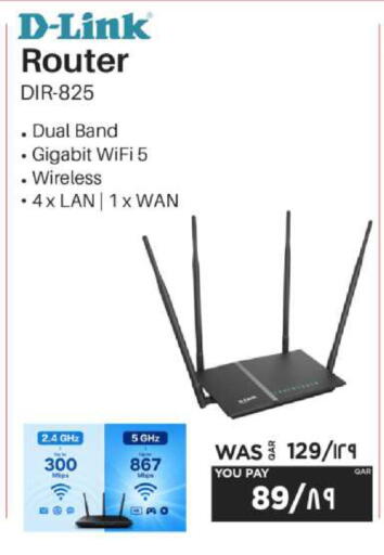 available at Emax  in Qatar - Al Wakra
