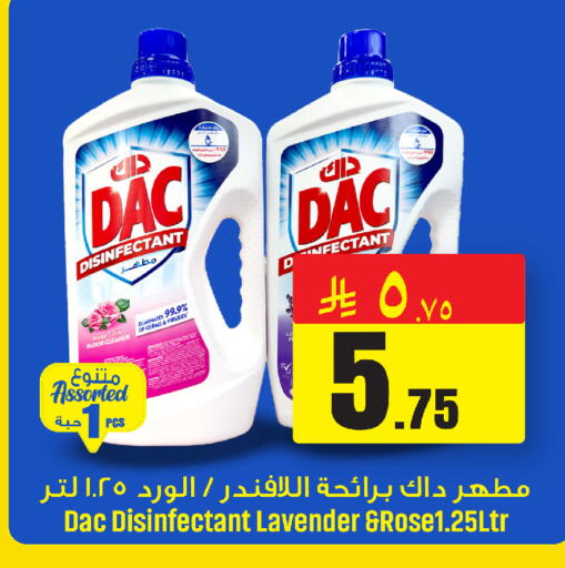 available at We One Shopping Center in KSA, Saudi Arabia, Saudi - Al Khobar