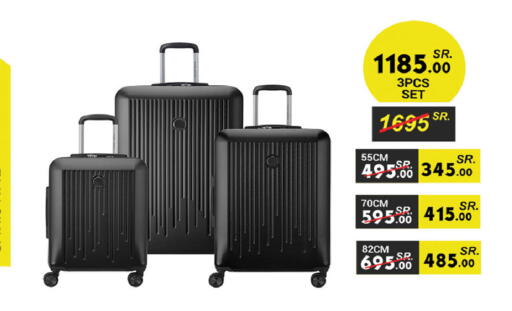 available at Bin Dawood in KSA, Saudi Arabia, Saudi - Khamis Mushait