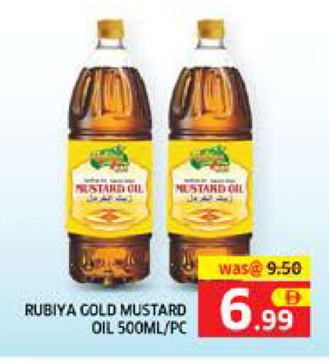 available at Seven Emirates Supermarket in UAE - Abu Dhabi