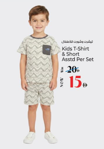 available at كنز هايبرماركت in الإمارات العربية المتحدة , الامارات - الشارقة / عجمان