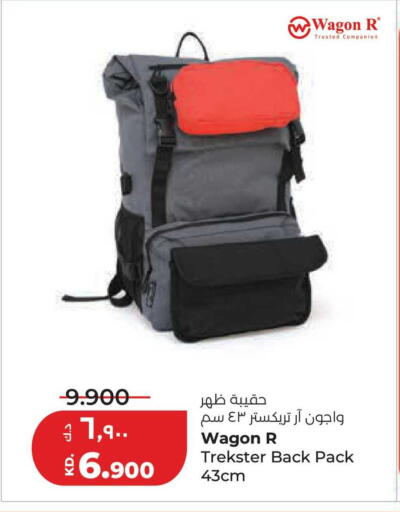 available at Lulu Hypermarket  in Kuwait - Jahra Governorate