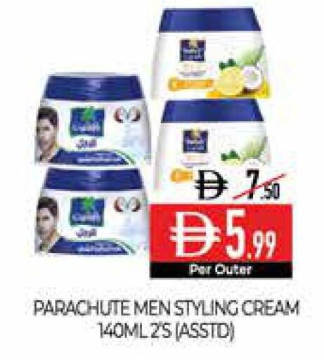 available at Delice Supermarket in UAE - Abu Dhabi