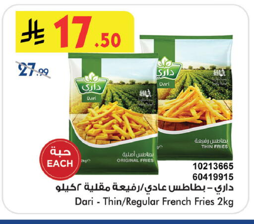 available at بن داود in مملكة العربية السعودية, السعودية, سعودية - جدة