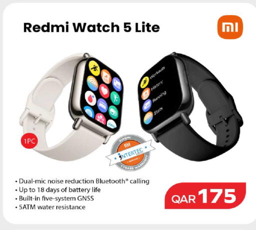 available at Rawabi Hypermarket in Qatar - Al Wakra