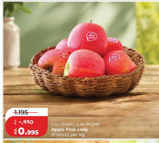 Apple from France available at Lulu Hypermarket  in Kuwait - Jahra Governorate
