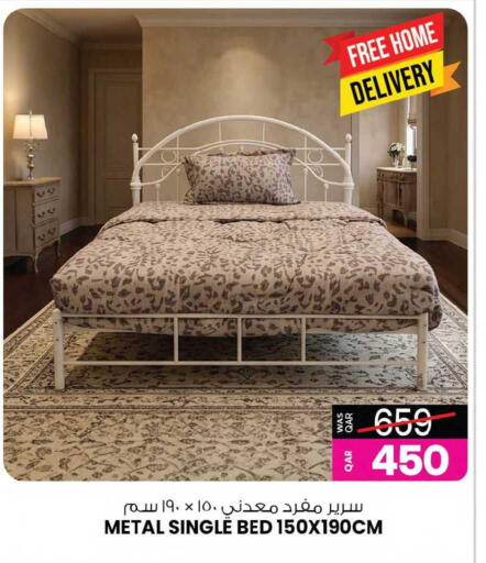 available at أنصار جاليري in قطر - الضعاين