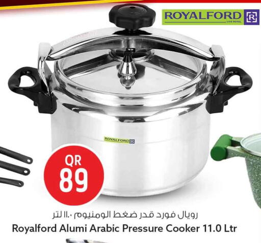 available at سفاري هايبر ماركت in قطر - الضعاين