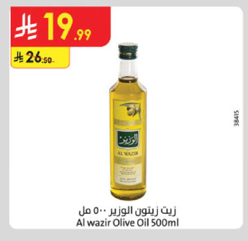 available at Danube in KSA, Saudi Arabia, Saudi - Al-Kharj