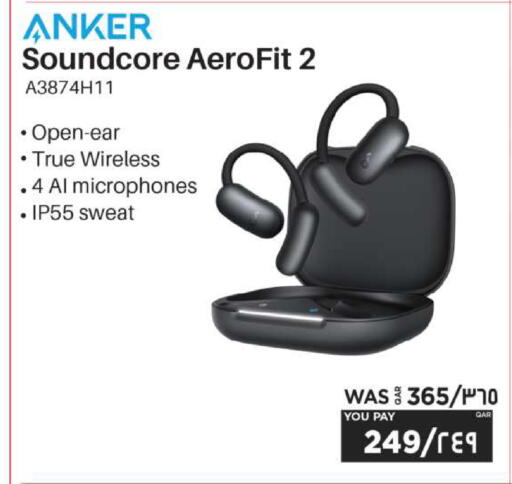 available at Emax  in Qatar - Al Wakra