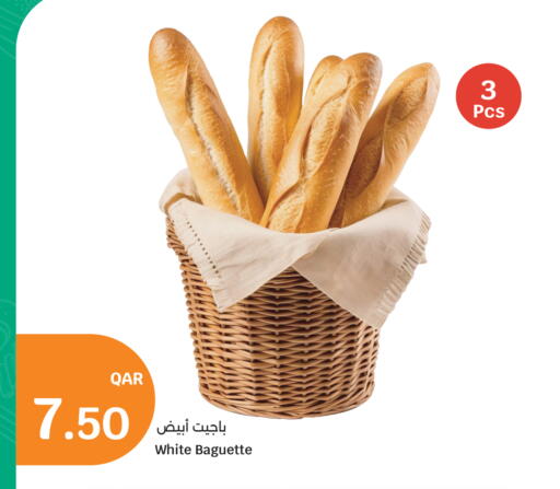 available at City Hypermarket in Qatar - Al-Shahaniya
