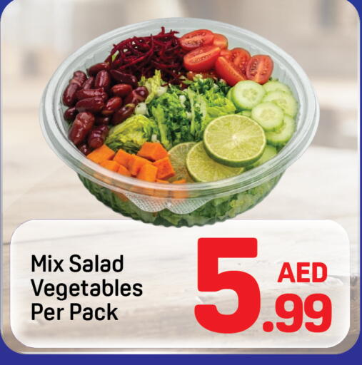 available at دي تو دي in الإمارات العربية المتحدة , الامارات - دبي