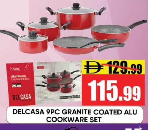 available at Leptis Hypermarket  in UAE - Ras al Khaimah