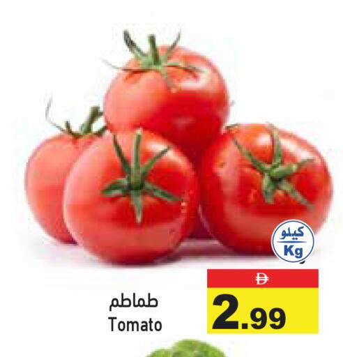 Tomato available at Aswaq Ramez in UAE - Abu Dhabi