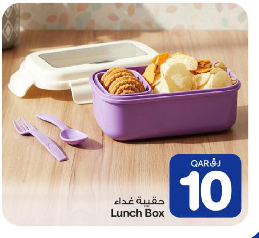 available at بن داود in قطر - الدوحة