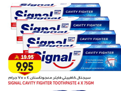 available at Grand Hyper in KSA, Saudi Arabia, Saudi - Jeddah