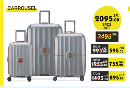 available at Danube in KSA, Saudi Arabia, Saudi - Khamis Mushait