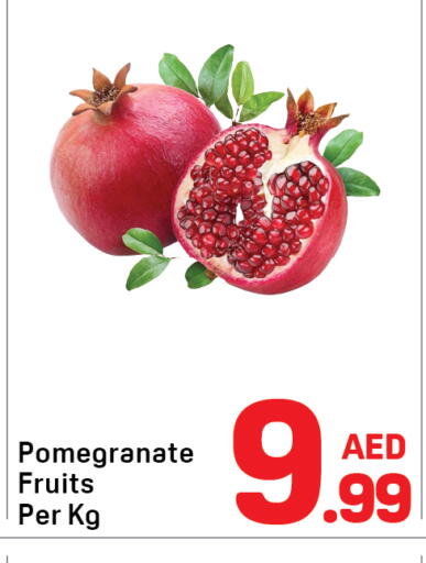 Pomegranate available at دي تو دي in الإمارات العربية المتحدة , الامارات - دبي