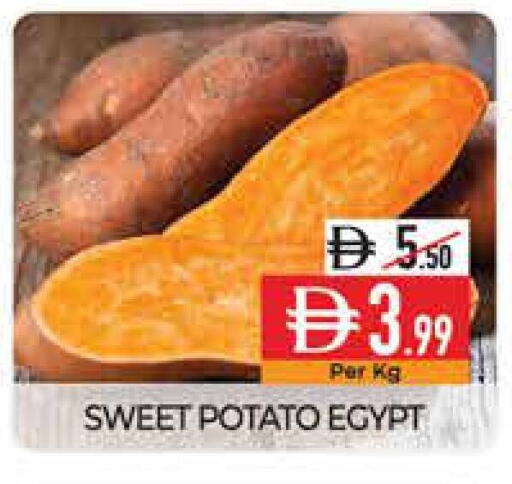 Sweet Potato from Egypt available at ديلايس سوبرماركت in الإمارات العربية المتحدة , الامارات - أبو ظبي