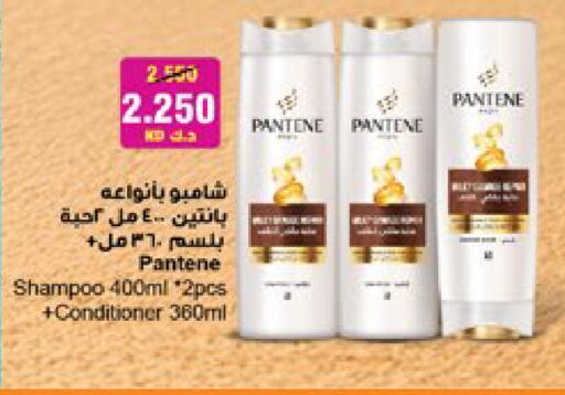 available at City Hypermarket in Kuwait - Jahra Governorate