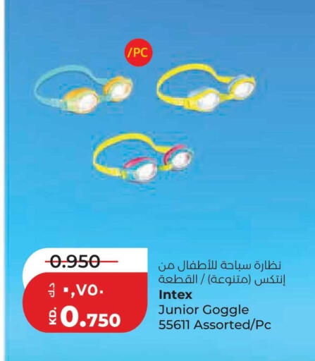 available at Lulu Hypermarket  in Kuwait - Jahra Governorate