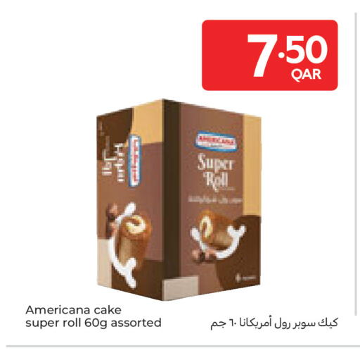 available at كارفور in قطر - أم صلال