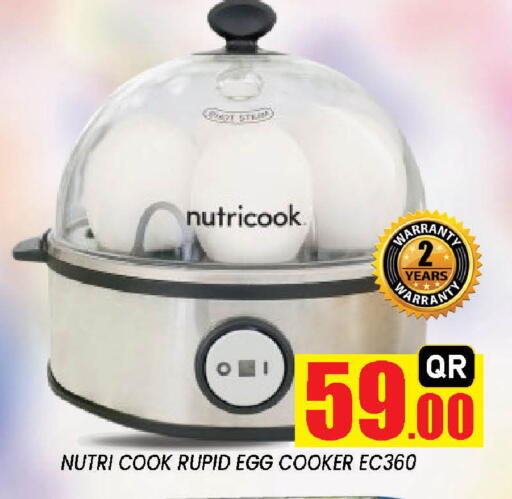 available at Doha Stop n Shop Hypermarket in Qatar - Doha