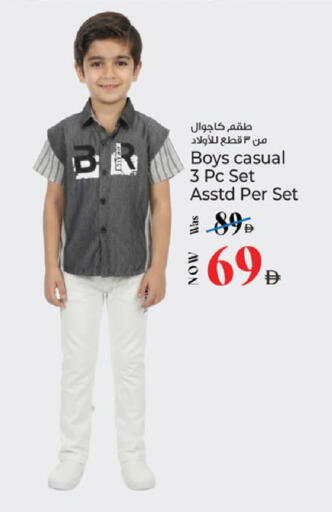 available at كنز هايبرماركت in الإمارات العربية المتحدة , الامارات - الشارقة / عجمان
