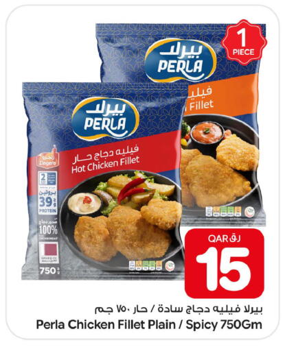 available at بن داود in قطر - الدوحة