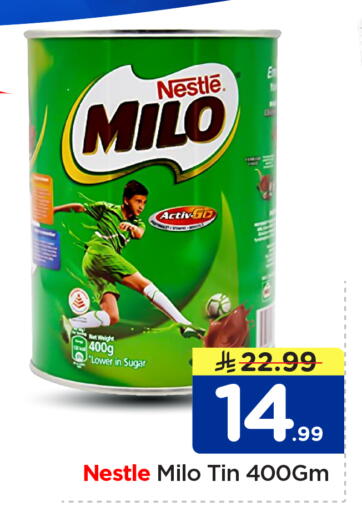 available at Nesto in KSA, Saudi Arabia, Saudi - Al-Kharj