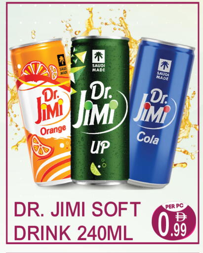 Orange available at Dream Land in UAE - Dubai