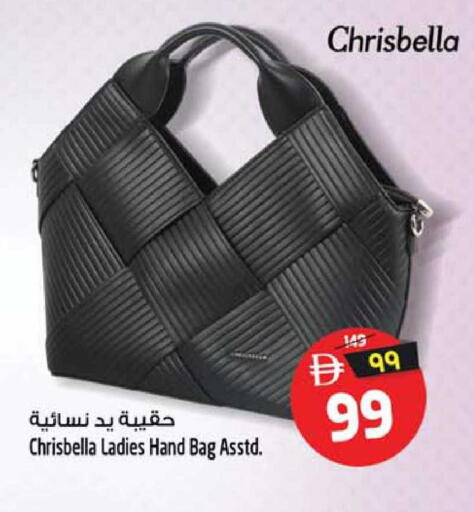 available at سفاري هايبرماركت in الإمارات العربية المتحدة , الامارات - الشارقة / عجمان
